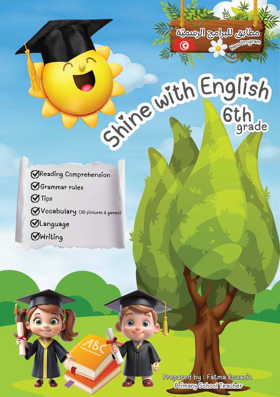 Shine with English – 6th Grade