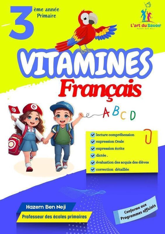 Vitamine  3eme 2eme Trimestre 