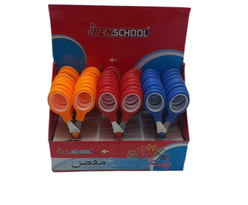 Ciseaux PenSchool