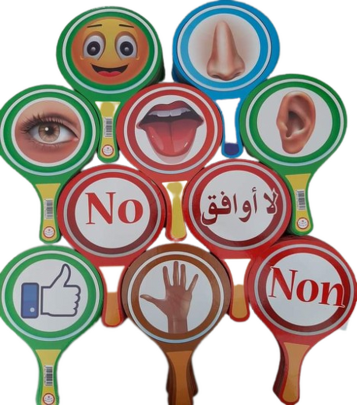 Pancarte pour enfants